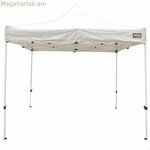 Ատլասե Aktive 300 x 300 x 220 սմ սպիտակ ծալովի, կարգավորվող բարձրությամբ