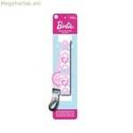 Շան առաջնորդ Բարբի