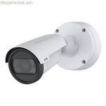 Հսկողության տեսախցիկ Axis 03182-001