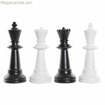 Դեկորատիվ ֆիգուր DKD տան դեկոր (վերանորոգված B)