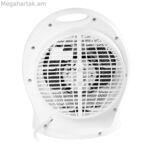 Էլեկտրական կոնվեկցիոն ջեռուցիչ Tristar KA-5039 սպիտակ 2000 Վտ (վերանորոգված A)