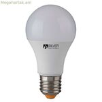 Գնդաձև LED լամպ՝ արծաթագույն, էլեկտրոնիկա 980927