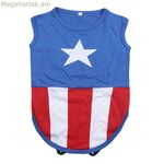 Շան շապիկ՝ «Վրիժառուները»