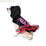 Շան կոստյում՝ վարդագույն կմախք