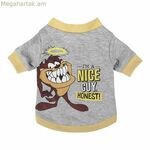 Շան գիշերազգեստ Looney Tunes բազմագույն