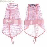 Շան անձրևանոց Barbie Pink XS