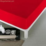 Հագեցած ներքևի սավան Natural Red