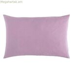 Բարձի պատյան Naturals Lilac