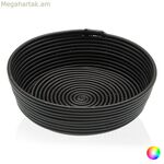 Բազմաֆունկցիոնալ զամբյուղ Versa 28,5 x 8,5 x 28,5 սմ