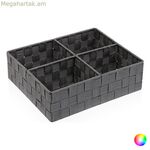 Տուփ բաժանմունքներով, տեքստիլ (27 x 10 x 32 սմ)