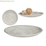 Դեկորատիվ ափսե նվերի դեկոր սպիտակ MDF փայտ 34,5 x 3 x 34,5 սմ 29,5 x 2,7 x 29,5 սմ պարուրաձև