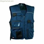 Տղամարդու աշխատանքային ժիլետ Cofra Expert սև