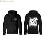 Ունիսեքս վերնաշապիկ Պոկեմոն կիսատոն Պիկաչու սև