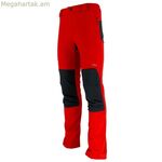 Երկար սպորտային տաբատներ Joluvi կարմիր