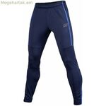 Երկար սպորտային տաբատ Zina Delta Pro 2.0 մուգ կապույտ