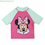 Լոգանքի շապիկ՝ Մինի Մաուս, փիրուզագույն