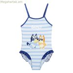 Լողազգեստ աղջիկների համար՝ կապույտ, բաց կապույտ