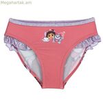 Գաբբիի տիկնիկային տնակի վարդագույն լողազգեստ աղջիկների համար