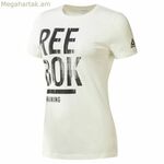 Կանացի կարճ թևքով մարզաշապիկ Reebok Training Split սպիտակ