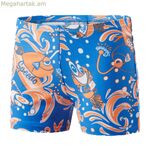 Մանկական լողազգեստ Speedo 8-05394C248