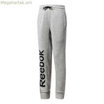 Մանկական մարզահագուստի ներքևի հատված Reebok B ES BL