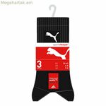 Սպորտային գուլպաներ Puma SPORT սև