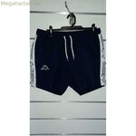 Տղամարդու լողազգեստ Kappa LOGO TAPE DIRC 3115BLW A01 կապույտ