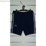 Տղամարդկանց սպորտային շորտեր Kappa Blue