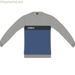 Տղամարդու սվիտեր առանց գլխարկի Umbro FW 66213U LKA մոխրագույն