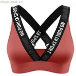 Կանացի սպորտային վերնաշապիկ՝ Ոչ հանրային սպորտային Էսթեր վարդագույն