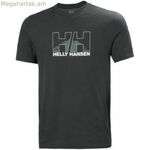 Տղամարդու կարճ թևքով մարզաշապիկ NORD GRAPHIC Helly Hansen 62978 981 մոխրագույն