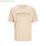 Տղամարդու կարճ թևքով մարզաշապիկ Jack & Jones JPRBLUWINSTON SS TEE 12255611 նարնջագույն