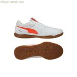 Մեծահասակների փակ տարածքի ֆուտբոլային կոշիկներ Puma TRUCO III 107979 04 սպիտակ