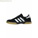 Adidas HB SPEZIAL M18209 Մեծահասակների համար նախատեսված փակ տարածքի ֆուտբոլային կոշիկներ՝ սև