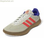 Adidas HB SPEZIAL PRO մեծահասակների համար նախատեսված ֆուտբոլային կոշիկներ՝ սպիտակ
