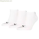 Սպորտային գուլպաներ Puma սպիտակ, 3 զույգ