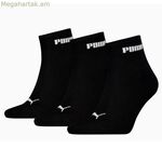 Սպորտային գուլպաներ Puma CUSHIONED NEXT QUARTER 701225904 002 սև, 3 զույգ