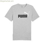 Տղամարդու կարճ թևքով մարզաշապիկ Puma ESS 2 COLOR No. 1 Logo Tee C/O 684708 04 Մոխրագույն