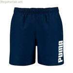 Տղամարդու լողազգեստ Puma 701232026 001