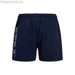 Տղամարդու լողազգեստ Jack & Jones JPSTMAUI JJSWIM SPLICE LOGO AKM մուգ կապույտ