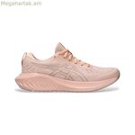 Կանացի սպորտային կոշիկներ Asics GEL EXCITE 10 1012B418 701 Pink