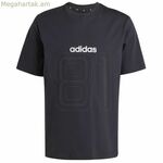 Տղամարդկանց կարճ թևքերով մարզաշապիկ Adidas M LIN SJ T JE8993 սև