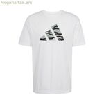 Տղամարդկանց կարճ թևքերով մարզաշապիկ Adidas MC CAMO LOGO T JI6770 սպիտակ