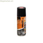 Սփրեյ ներկ Foliatec UNIVERSAL 2C 400 մլ