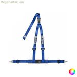 3 կետանոց ամրացման ամրակ Sparco Lap Rein