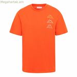 Տղամարդու կարճ թևքով շապիկ Kappa Kemilia Orange
