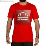 Տղամարդու կարճ թևքով շապիկ Ellesse Flecta