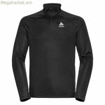 Հուդի Օդլո Էսենցիալ 1/2