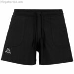 Մեծահասակների տաբատ Kappa Caber Lady