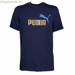 Տղամարդու կարճ թևքով մարզաշապիկ Puma Daily 3.0 կապույտ